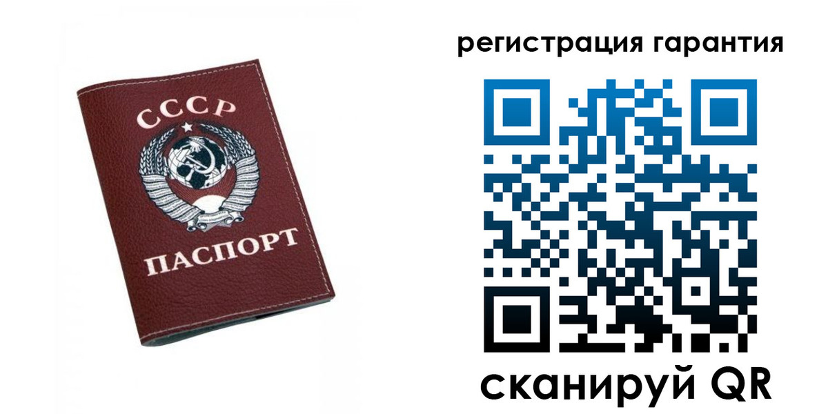 временная регистрация адрес в Ставрополе